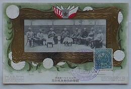 明治三十七八年戦役陸軍凱旋観兵式紀念(絵葉書)