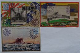 戦艦山城進水記念 建造中の戦艦山城/戦艦山城/戦艦山城 30，600Tons(絵葉書)