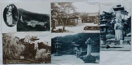 朝鮮忠南論山盤薬山灌燭寺(絵葉書)