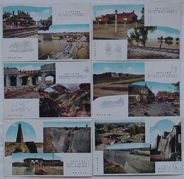 支那事変絵葉書