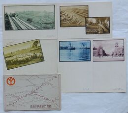 南満洲鉄道株式会社 会社施設(絵葉書)