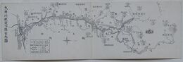 大井川鉄道沿線案内図(絵葉書)
