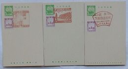 満洲帝国 建国十周年慶祝　歓迎中華民国汪兆銘主席・特命観兵式紀念・奉祝 御差遣宮殿下スタンプ付