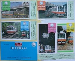 箱根登山鉄道 1000形<ベルニナ号>ブルーリボン賞受賞記念乗車券