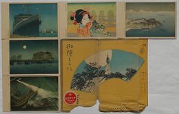 博多絵はがき　吉田初三郎画伯筆　みなと 博多小女郎 西公園 那珂川の夜景 元寇　