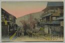 長崎出雲町(長崎市大浦出雲町遊廓 絵葉書)