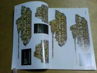ドイツAFVカムフラージュ＆マーキング　パンター戦車　Vol１　グランドパワー3月号別冊
