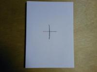 よみがえる肥前刀　戦禍をのがれた日本の美　図録