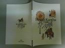 ベンガルの刺繍　カンタ展　その過去と現在　図録