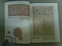 ベンガルの刺繍　カンタ展　その過去と現在　図録