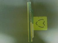 裁判所建築の歩み・裁判所建築のしおりⅠ～Ⅲの4点