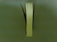 朝倉ことば　（福岡県甘木市）　大正、昭和初頭の純農村生活語