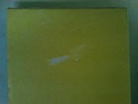 大浜村誌　（沖縄県）　(レターパック発送）