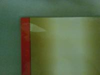 世界絶滅危機動物図鑑　全６巻揃い　難有　（ゆうパック発送）