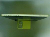 フォト眞　№７