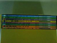 図解でわかる 地球環境とわたしたちの生活　全８巻揃い　（ゆうパック８０サイズ発送）
