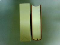 精解 類聚方廣義　（レターパック発送）