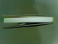 琉球神道の秘法