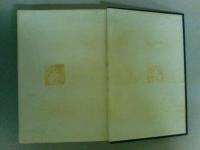 益軒全集　全８巻揃い　（ゆうパック８０サイズ発送）