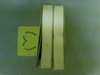 天草海外発展史　上下揃い