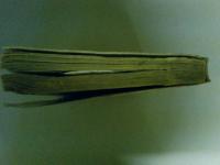 筑豊四郡煤田調査報文