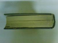 行誠上人全集　（レターパックプラス発送）