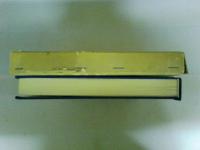 戦友の碑　私等の小さな戦記　台湾歩兵第二連隊第九中隊編