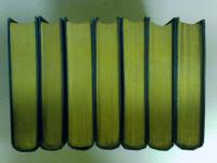 書画骨董叢書　（第１・２・３・５・８・９・１１巻の7冊）（日本画の知識鑑定・現代の絵画及び彫刻・西洋画及び支那画・和様建築及び彫刻・茶道茶器及び陶磁器・也軒翁骨董談～・書道及書蹟）　（ゆうパック発送）