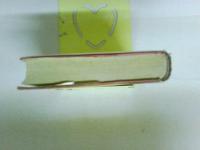 支那語一二三の読み方から