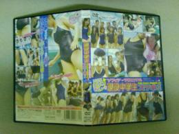 ソフィア・クロニクル　Vol.4 現役中学生 スク水Ⅱ (DVD)
