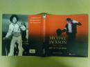 Michael Jackson: 1958-2009: Life of a Legend　マイケル・ジャクソン伝説の軌跡　洋書　（ゆうパック発送）