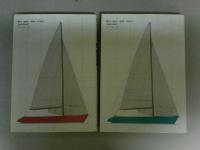 ヨットの設計　上下2巻揃い