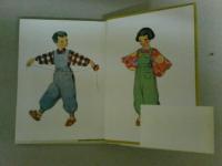 子供ノきもの 　淳一文庫 13