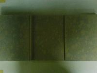 草場珮川日記　全二巻全三冊揃