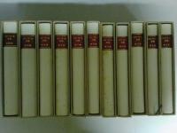 フローベール全集　全10巻＋別巻1巻の11巻揃い
