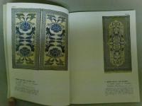 鍋島段通　もめんの華　図録