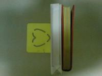 武井武雄手芸図案集