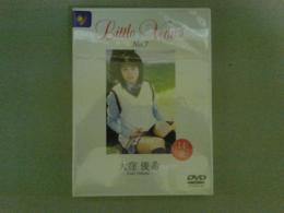 大窪優希　リトルヴィーナス　№７　DVD