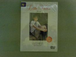 山口祥子　リトルヴィーナス　№６　DVD