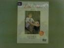 山口祥子　リトルヴィーナス　№６　DVD