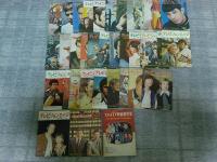 テレビジョンエイジ　1976年１月号～1979年12月号内35冊+増刊号（スパイTV映画傑作集）の36冊　（ばら売り不可）