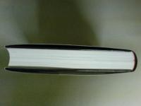 円谷プロ怪獣図鑑