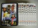 楊家将　DVD　全10巻（全32話） NHK BS2 1997年放送分<br />
 