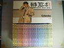 刑事コロンボ　DVD完全版　コンプレートDVDボックス全22巻揃い