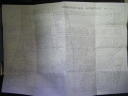 昭和10年頃の青山・表参道町並図　復刻版