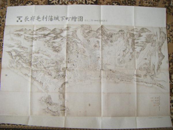 虚雲老和尚 法彙・年譜 江西省永修縣雲居山真如禅寺 中文 / 第二
