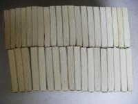 激録日本大戦争　全39冊揃い