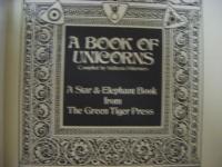 A BOOK OF UNICORNS　ブック・オブ・ユニコーンズ