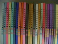 彩絵本中国民間故事　54冊　中文