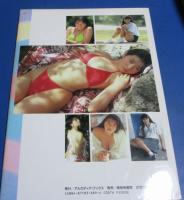 高瀬彩乃写真集　WIND FAIRY　ウィンド・フェアリー　桜桃書房　1992年初版
